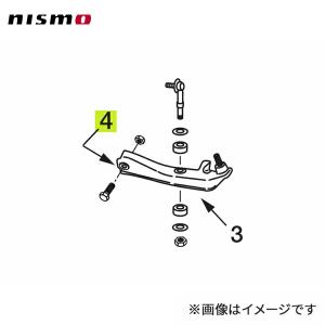 NISMO NISMO(ニスモ) リアAアームブッシュ スカイラインGT-R BNR34
