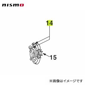NISMO nismo ニスモ 強化ブッシュ デフマウントブッシュキット 1台分