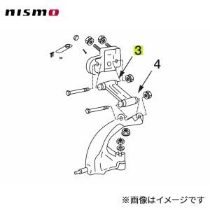 NISMO nismo ニスモ リヤAアームブッシュ(補修部品) 55550-RS590用 1個