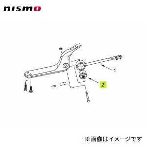 NISMO nismo ニスモ テンションロッドブッシュ(補修部品) 54460-RS580