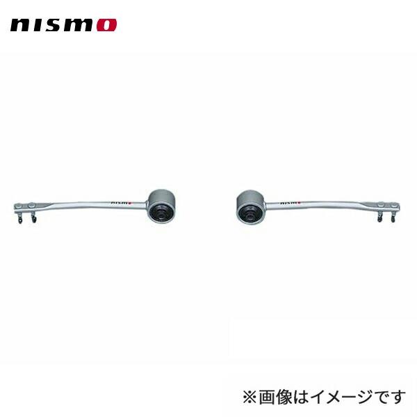 nismo ニスモ サスペンションリンク テンションロッドセット 左右1セット スカイラインGT-R...