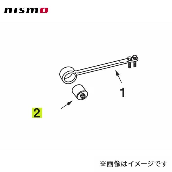 nismo ニスモ テンションロッドブッシュ(補修部品) 54460-RS580用 1個 スカイライ...