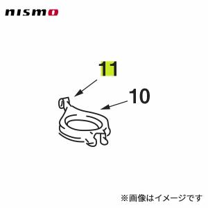 NISMO(ニスモ) テンションロッドブッシュ フェアレディZ Z32 〜98/10