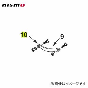 NISMO nismo ニスモ リヤAアームブッシュ(補修部品) 55550-RS590用 1個