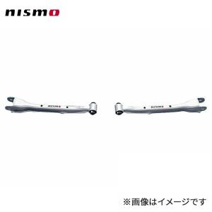 クスコ（CUSCO） ネガティブアッパーアーム(調整式) フロント