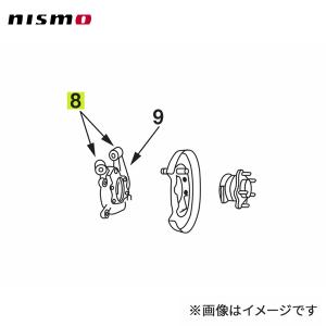 NISMO ニスモ 強化 ブッシュ フロント サードリンクブッシュ 1個