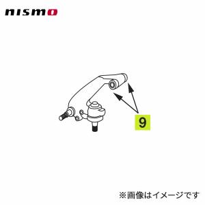 NISMO ニスモ 強化 ブッシュ フロント サードリンクブッシュ 1個