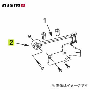 NISMO nismo ニスモ テンションロッドブッシュ(補修部品) 54460-RS580