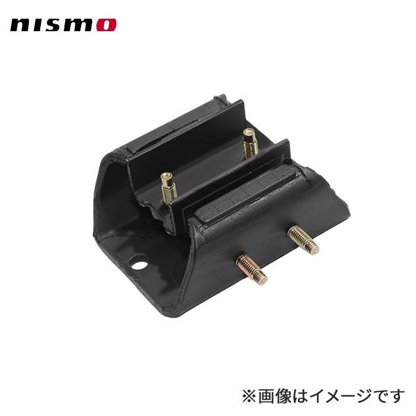 nismo ニスモ 強化エンジンマウント リヤ(ミッション) 1個 シルビア/180SX PS13 ...