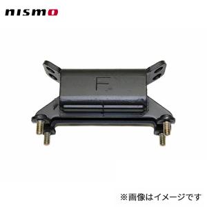NISMO nismo ニスモ リヤAアームブッシュ(補修部品) 55550-RS590用 1個