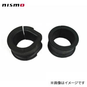 NISMO NISMO(ニスモ) リアAアームブッシュ スカイラインGT-R BNR32