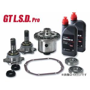 nismo ニスモ GT LSD Pro 2WAY スカイラインGT-R BNR32 BCNR33 RB26DETT アクティブL.S.D.仕様車を除く