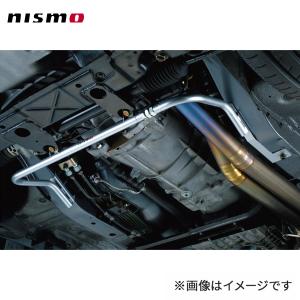 NISMO nismo ニスモ S-tune サスペンションキット ノーマル形状 減衰力