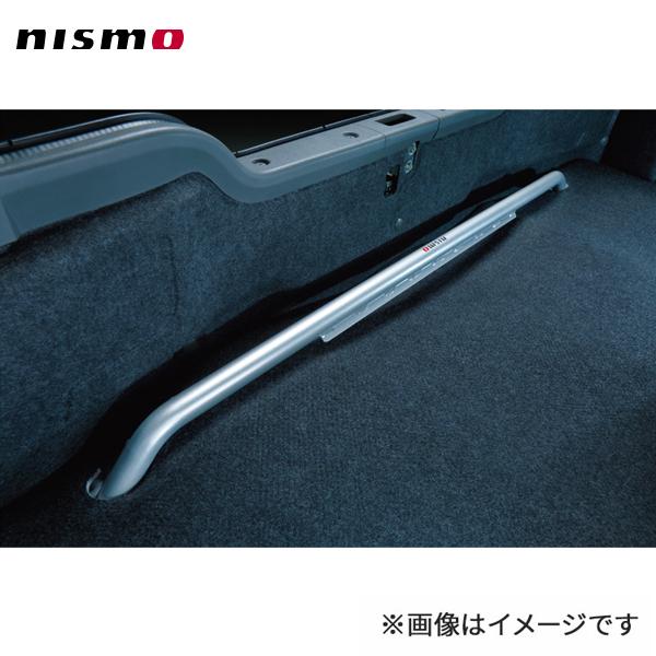 nismo ニスモ アンダーフロア補強バー トランク スカイラインGT-R BNR32 全車