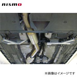 NISMO nismo ニスモ S-tune サスペンションキット ノーマル形状 減衰力