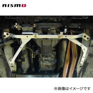 NISMO nismo ニスモ S-tune サスペンションキット ノーマル形状 減衰力