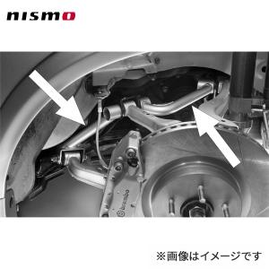 NISMO nismo ニスモ リヤメンバーブレース 1台分セット(フロント側