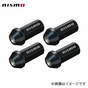 NISMO ニスモ ホイールナット 40220-RN815 M12×P1.25 20本セット 50mm