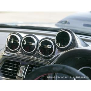 OKUYAMA オクヤマ 4連カーボンメーターパネル φ60 インプレッサ