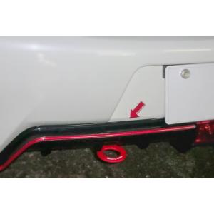 OKUYAMA オクヤマ DASH トーイングベルト リア 86 前後期共通 ZN6