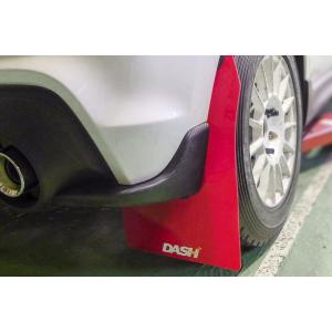 専用 TGS 迷彩柄 マッドフラップ 4枚セット　デリカD:5 欠品あり 専用 TGS 迷彩柄 マッドフラップ 4枚セット デリカD:5 欠品あり