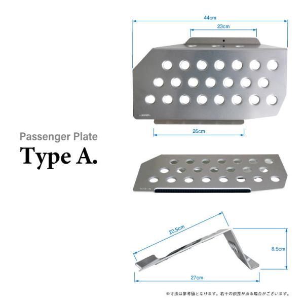 OKUYAMA オクヤマ CARBING パッセンジャープレート Aタイプ チェイサー JZX90 ...