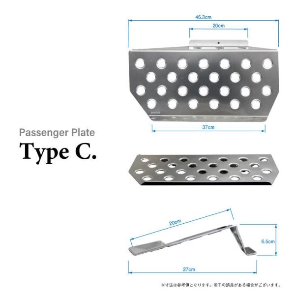 OKUYAMA オクヤマ CARBING パッセンジャープレート Cタイプ RVR N11W N13...