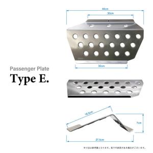 OKUYAMA オクヤマ パッセンジャープレート Eタイプ ロードスター NA6CE NA8C NB6C NB8C NCEC