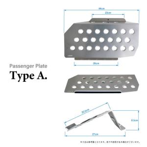 アクレ チタンシムプレート370(GR YARIS 4pot)フロント4枚セット