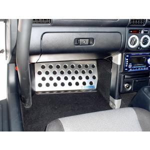 OKUYAMA オクヤマ CARBING パッセンジャープレート 専用タイプ MR-S ZZW30