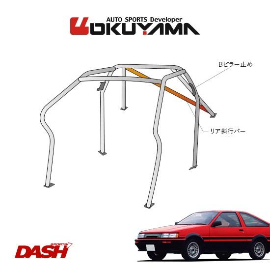 OKUYAMA オクヤマ DASH ロールバー スチール製 レビン/トレノ AE86 [7P/No....