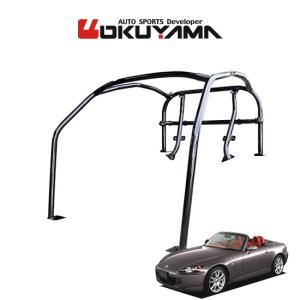 OKUYAMA（オクヤマ） DASH ロールバー スチール製 RX-7 FD3S [10P/No
