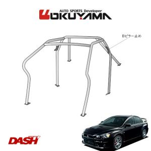 OKUYAMA（オクヤマ） DASH ロールバー スチール製 シルビア S14 [10P