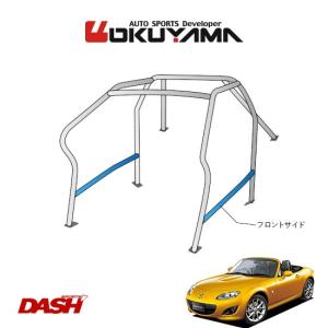 OKUYAMA（オクヤマ） DASH ロールバー スチール製 スカイライン ER34 