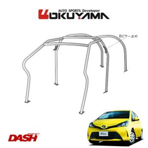 OKUYAMA（オクヤマ） DASH ロールバー スチール製 シルビア S14 [10P