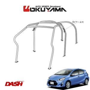 OKUYAMA（オクヤマ） DASH ロールバー スチール製 フェアレディZ Z34