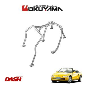 OKUYAMA（オクヤマ） DASH ロールバー スチール製 シルビア S14 [7P/No 