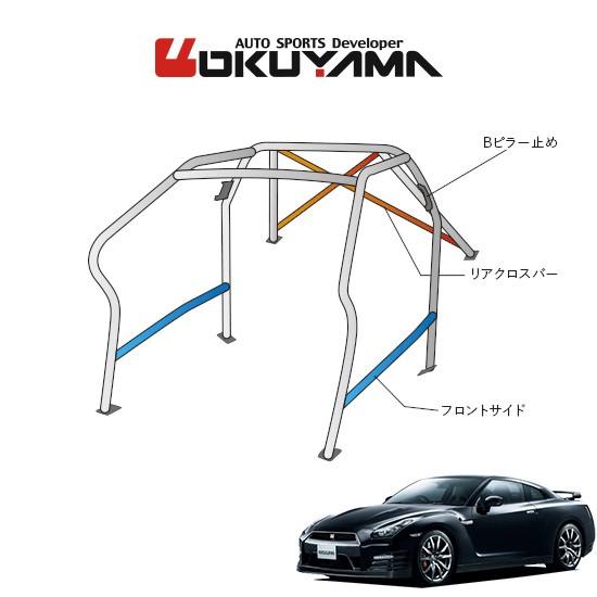 OKUYAMA オクヤマ DASH ロールバー スチール製 GT-R R35 [10P/No.20/...