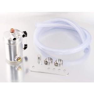 OKUYAMA オクヤマ CARBING オイルキャッチタンク φ15 パイプ平行タイプ 汎用