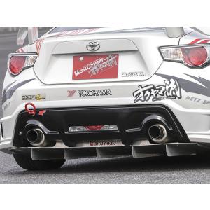 BLITZ（ブリッツ） エアロスピード リアバンパースポイラー FRP 未塗装
