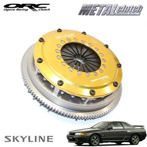 クリとこママ専用 ORC オグラ METAL メタルクラッチ (559ツイン/SE機構付/プル式