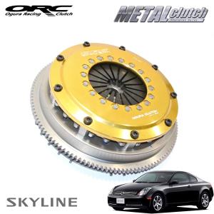 ORC オグラ メタルクラッチ オーバーホールキット (309シングル/SE機構