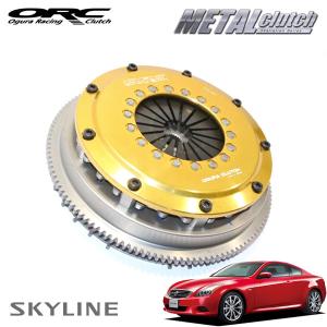 Z33後期Z34 EXEDY ウルトラファイバークラッチ EXEDY エクセディ(EXEDY) シングルスポーツシリーズ ウルトラ