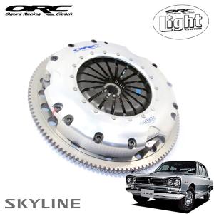 ORC ライトクラッチ 400Light-STD シングル プッシュ式 標準圧着