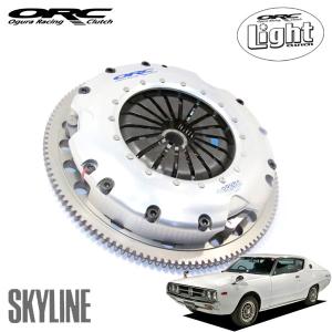 ORC ライトクラッチ 400Light-HP シングル プル式 高圧着