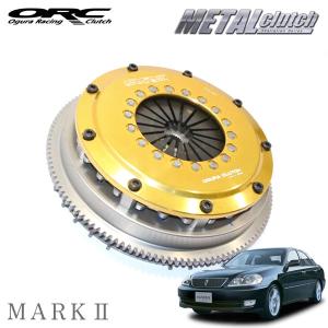 ORC 559Dメタルクラッチ　jzx100 プル式 ORC オグラ METAL メタルクラッチ (559ツイン/SE機構付/プル式