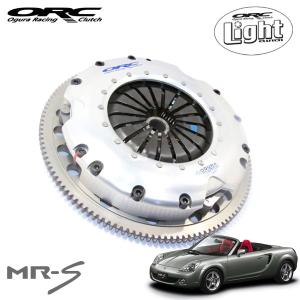 ORC ライトクラッチ 250Light-HP シングル プッシュ式 高圧着 ダンパー