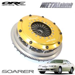 ORC メタルクラッチ 409 シングル プッシュ式 高圧着 ダンパー付 標準