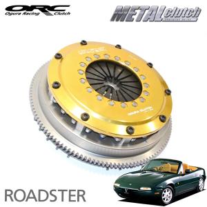 ORC メタルクラッチ 409 シングル プッシュ式 高圧着 ダンパー付 標準