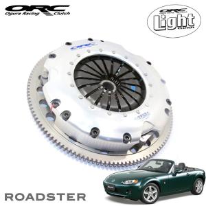 ORC ライトクラッチ 400Light-STD シングル プッシュ式 標準圧着